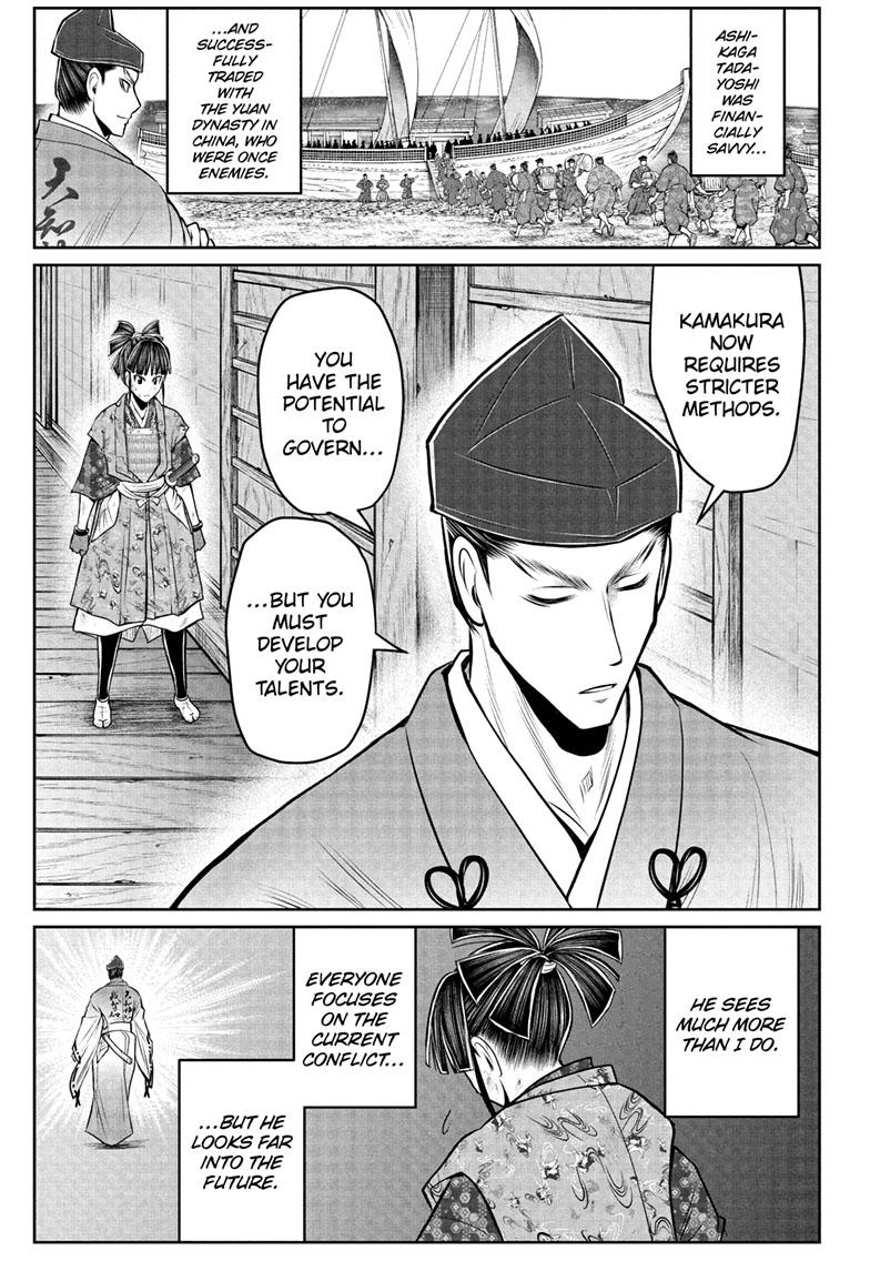 The Elusive Samurai Chapter 91 page 16 - Chapter 91