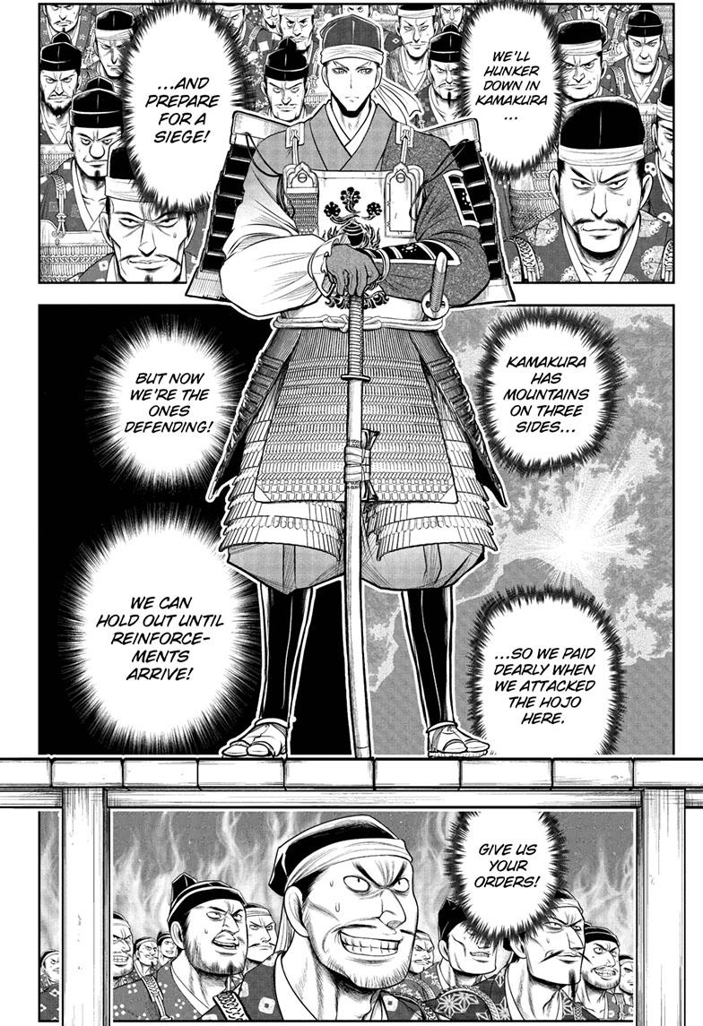 The Elusive Samurai Chapter 91 page 19 - Chapter 91