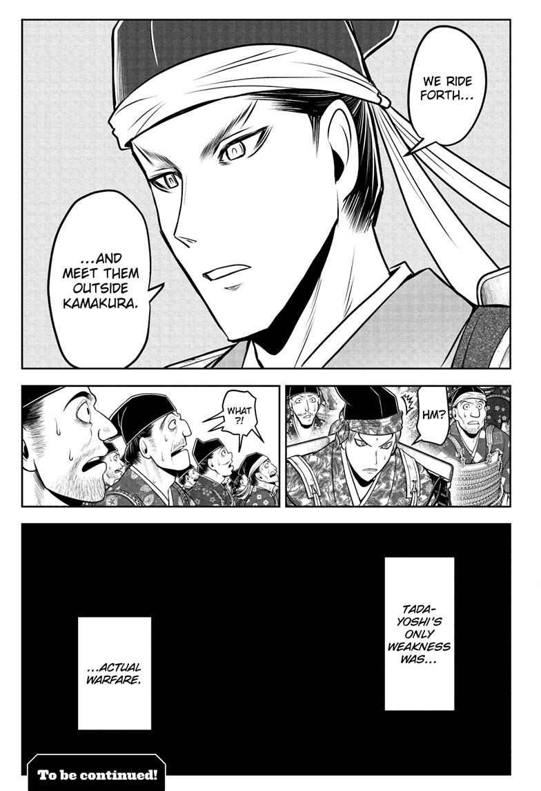 The Elusive Samurai Chapter 91 page 20 - Chapter 91