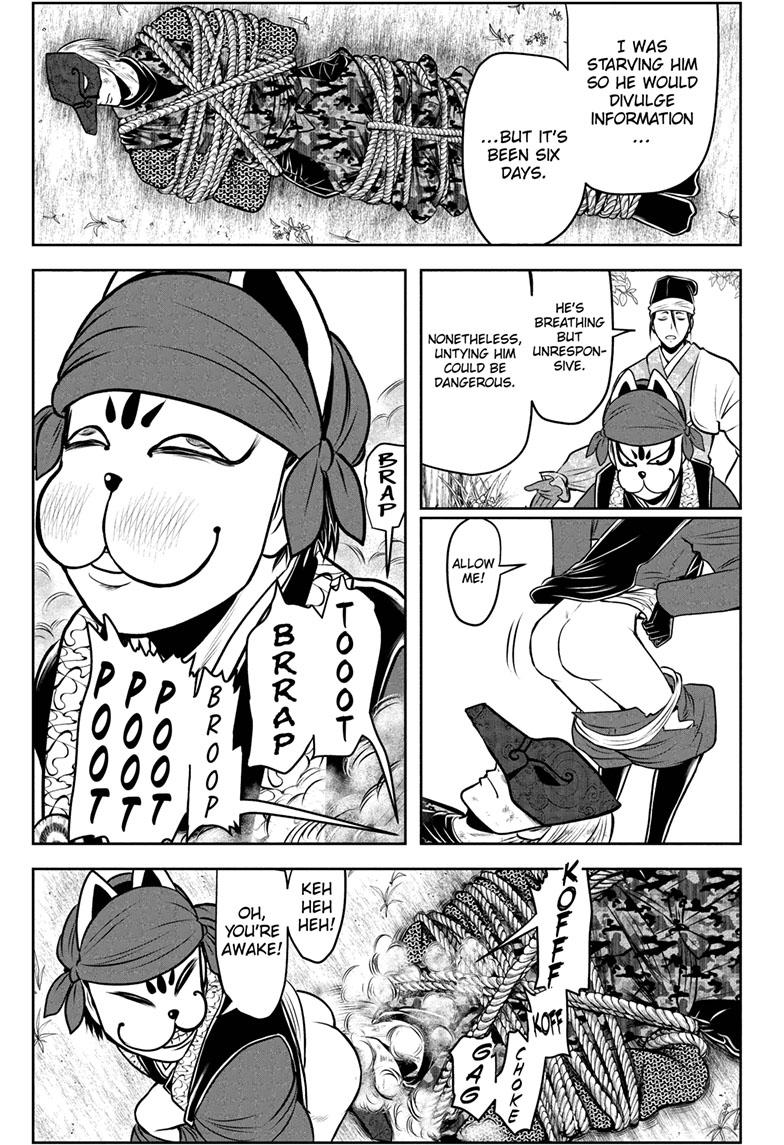 The Elusive Samurai Chapter 91 page 4 - Chapter 91