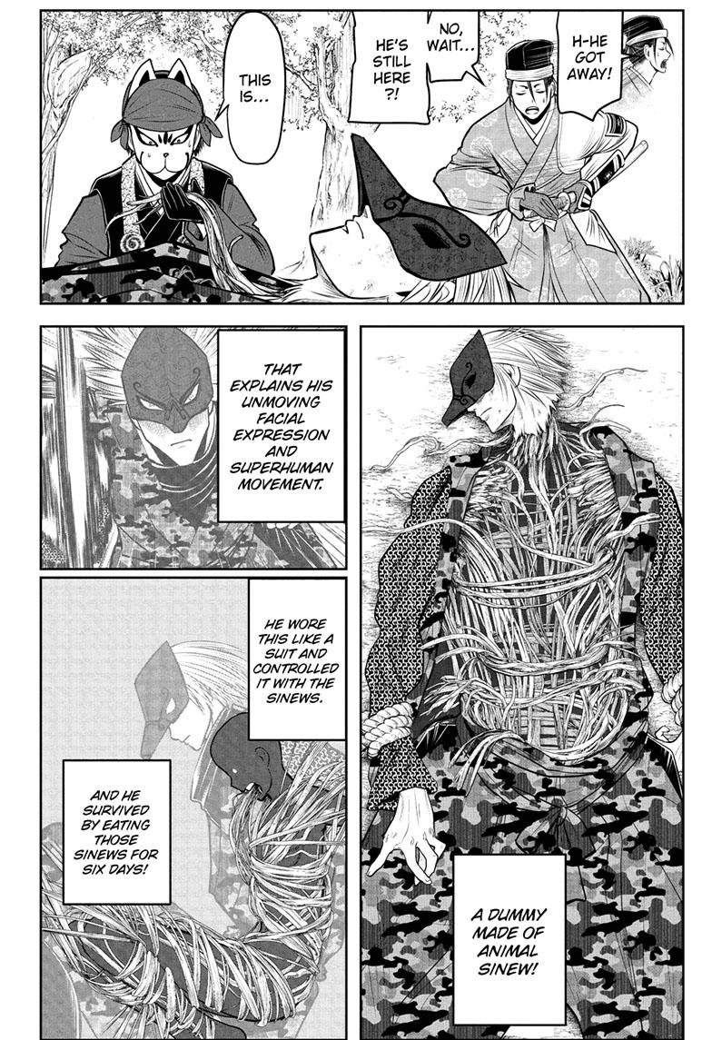 The Elusive Samurai Chapter 91 page 7 - Chapter 91