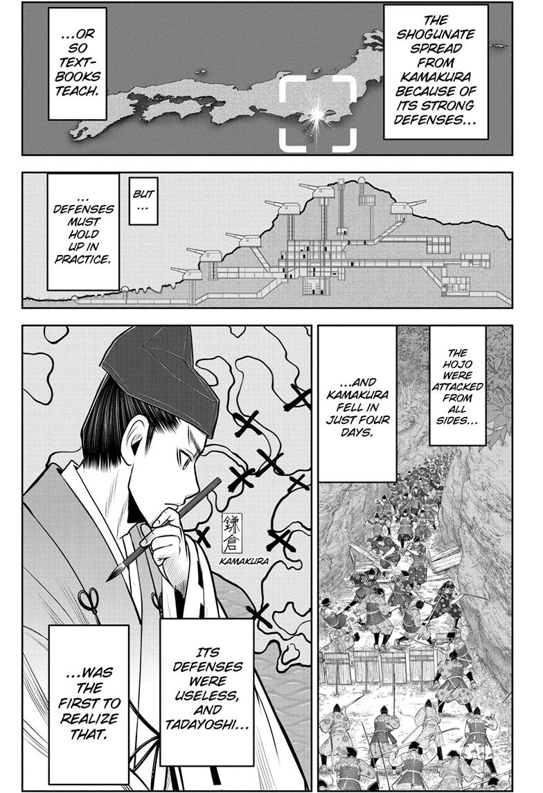 The Elusive Samurai Chapter 92 page 10 - Chapter 92