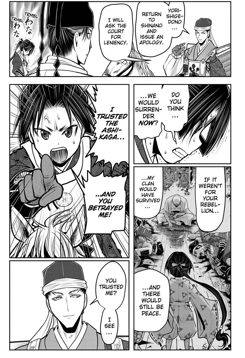 The Elusive Samurai Chapter 92 page 12 - Chapter 92