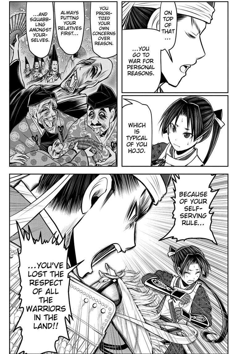 The Elusive Samurai Chapter 92 page 14 - Chapter 92