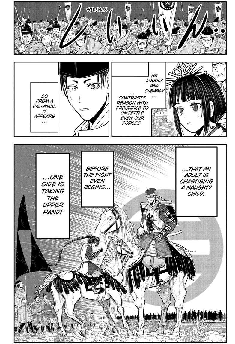 The Elusive Samurai Chapter 92 page 15 - Chapter 92