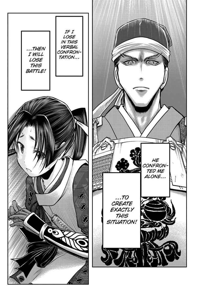 The Elusive Samurai Chapter 92 page 16 - Chapter 92