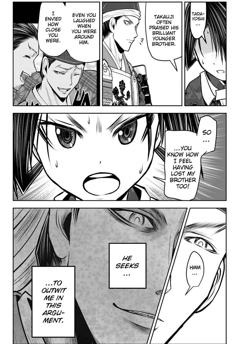 The Elusive Samurai Chapter 92 page 19 - Chapter 92