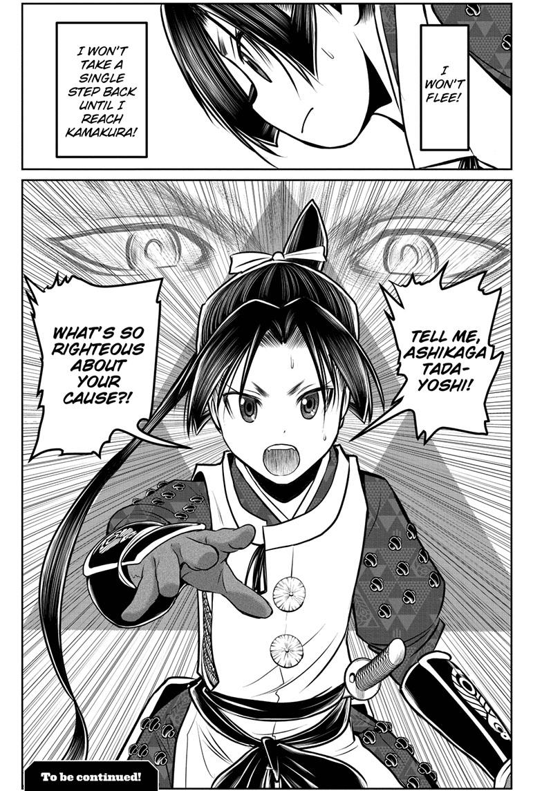 The Elusive Samurai Chapter 92 page 20 - Chapter 92