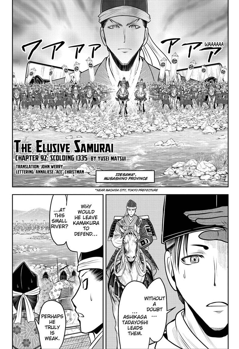 The Elusive Samurai Chapter 92 page 3 - Chapter 92