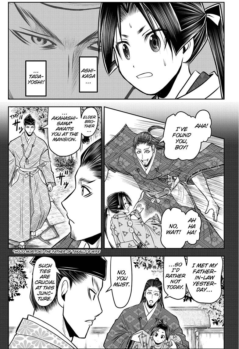 The Elusive Samurai Chapter 92 page 4 - Chapter 92