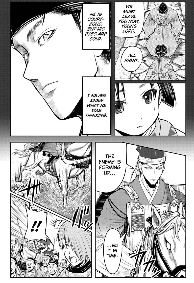 The Elusive Samurai Chapter 92 page 5 - Chapter 92