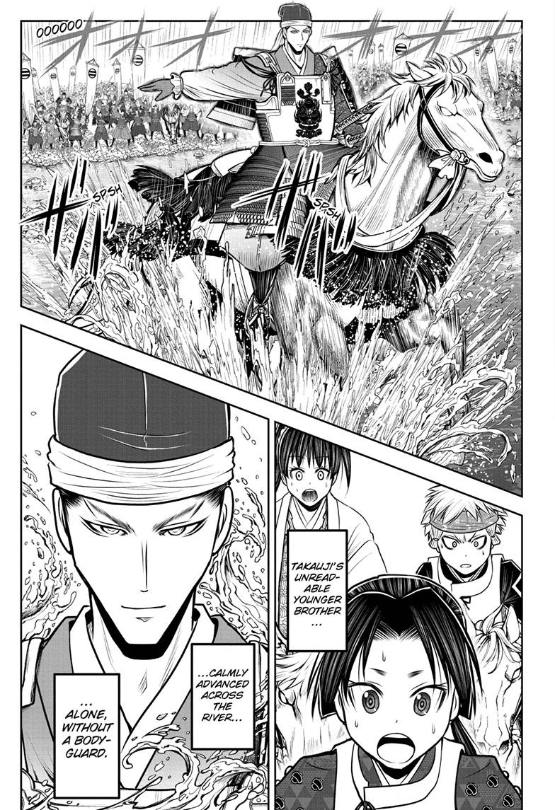 The Elusive Samurai Chapter 92 page 6 - Chapter 92