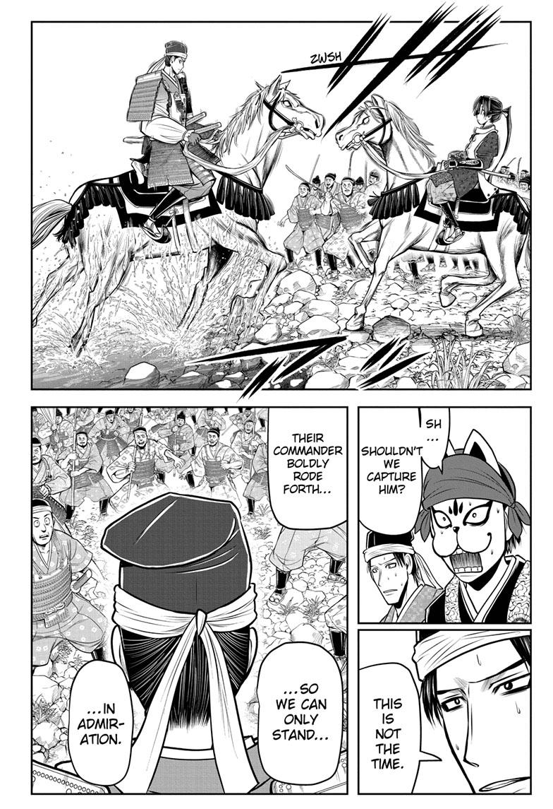 The Elusive Samurai Chapter 92 page 7 - Chapter 92