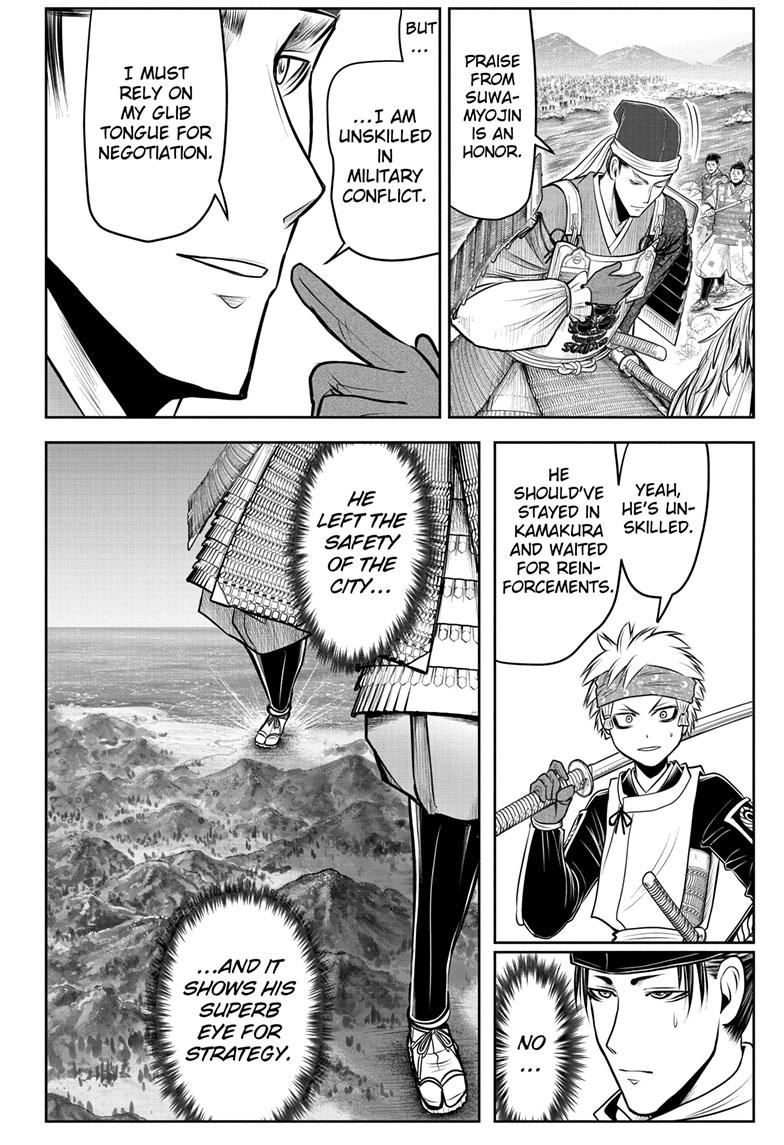 The Elusive Samurai Chapter 92 page 9 - Chapter 92