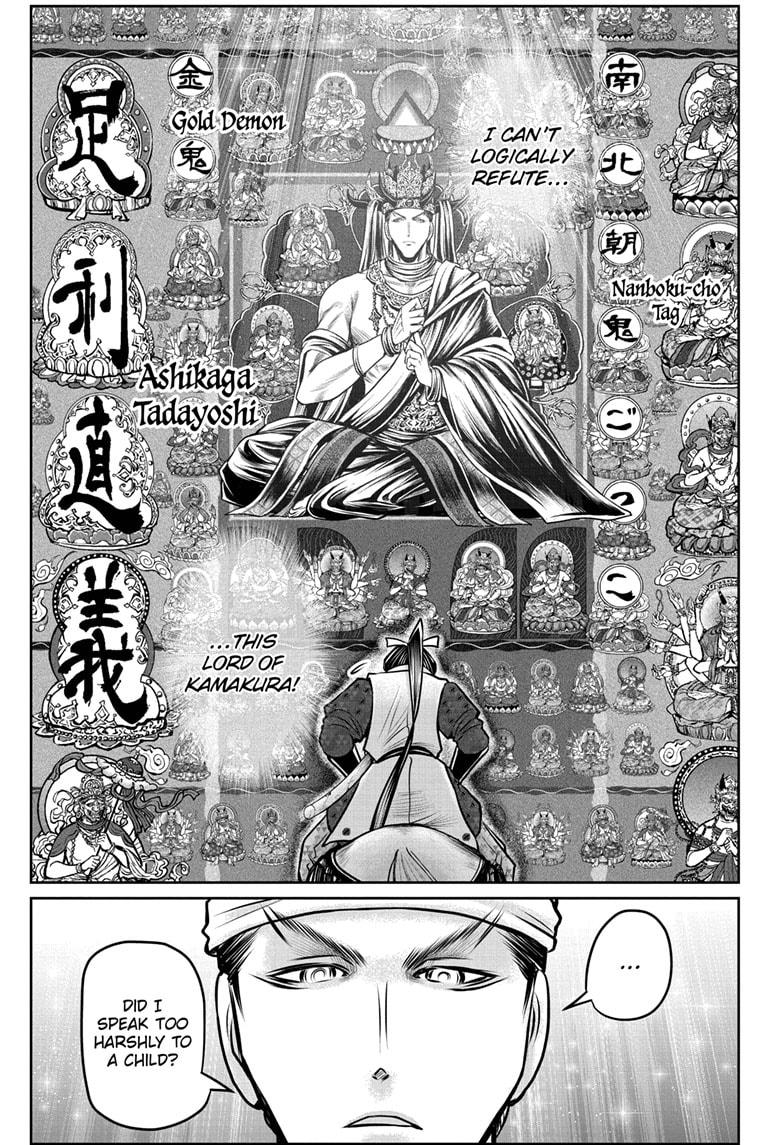 The Elusive Samurai Chapter 93 page 11 - Chapter 93