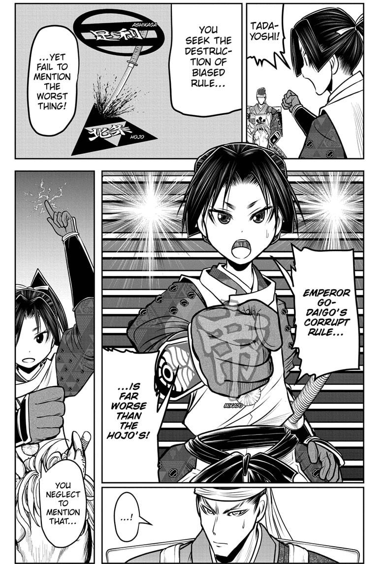 The Elusive Samurai Chapter 93 page 15 - Chapter 93