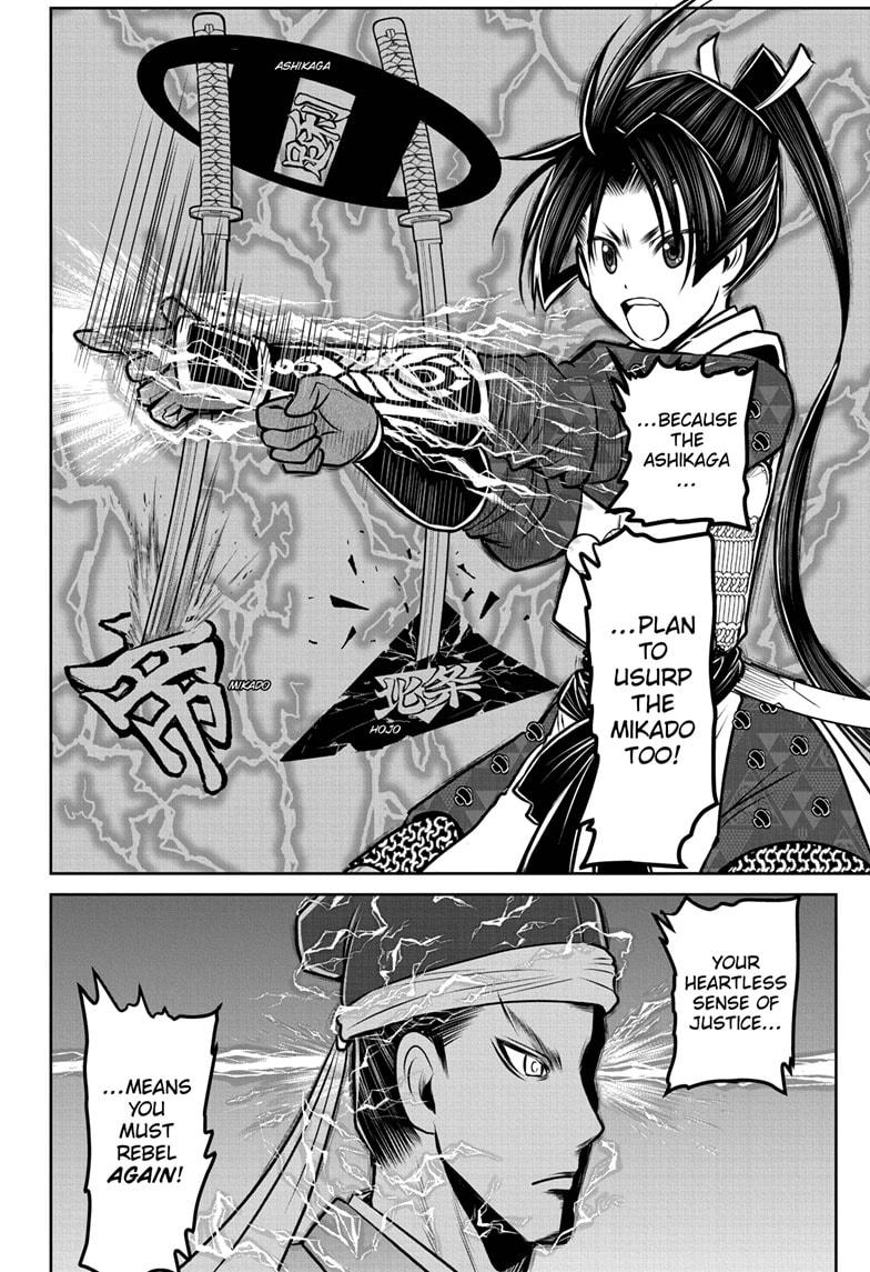 The Elusive Samurai Chapter 93 page 16 - Chapter 93