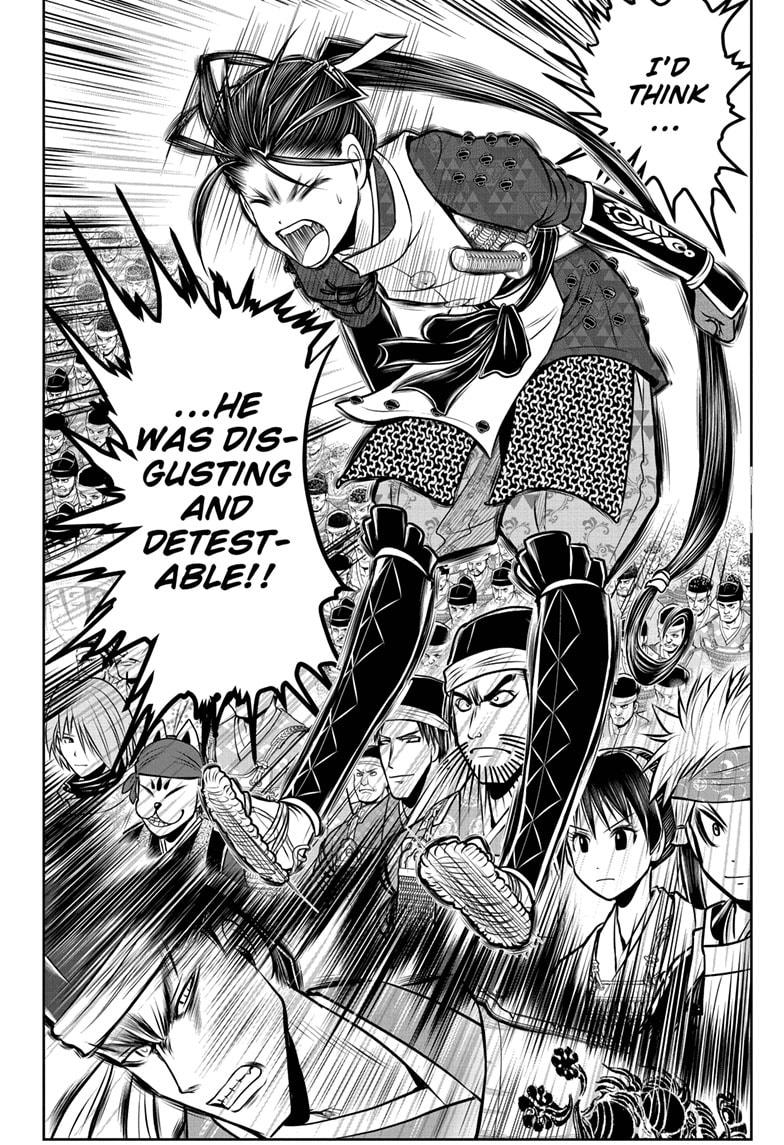 The Elusive Samurai Chapter 93 page 18 - Chapter 93