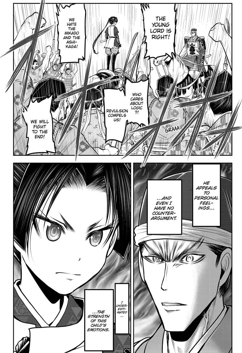 The Elusive Samurai Chapter 93 page 20 - Chapter 93