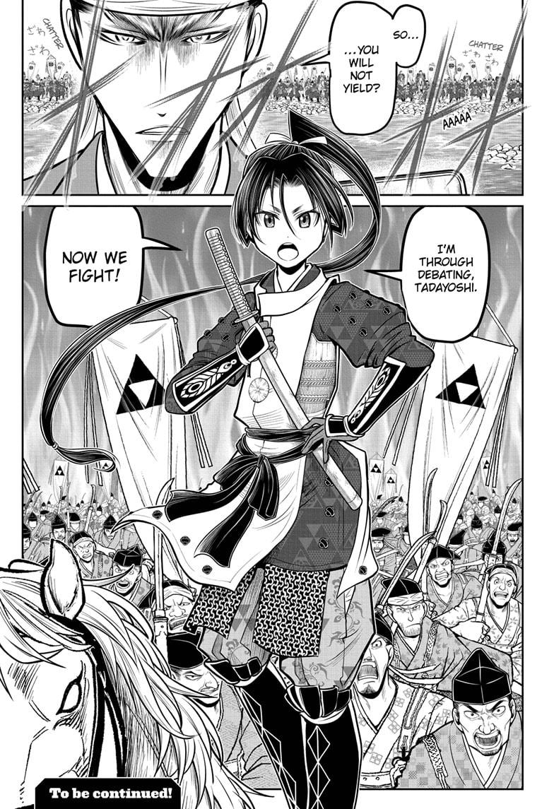 The Elusive Samurai Chapter 93 page 21 - Chapter 93