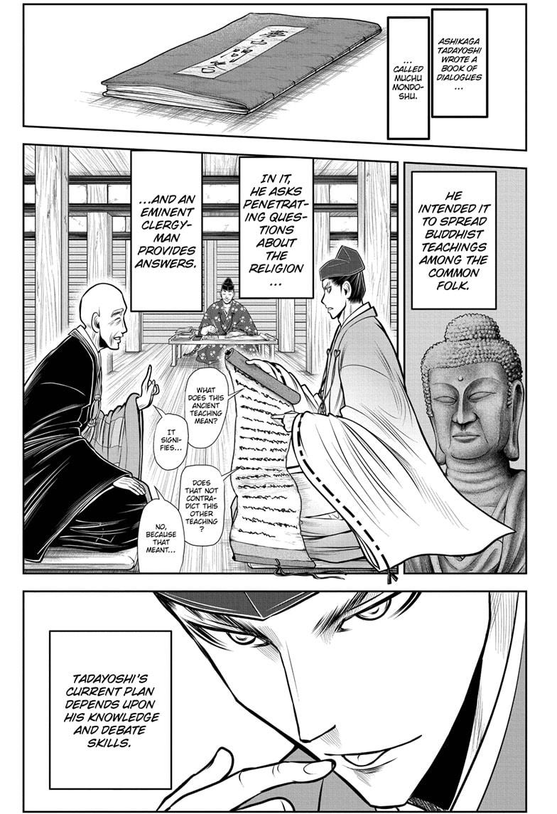 The Elusive Samurai Chapter 93 page 3 - Chapter 93