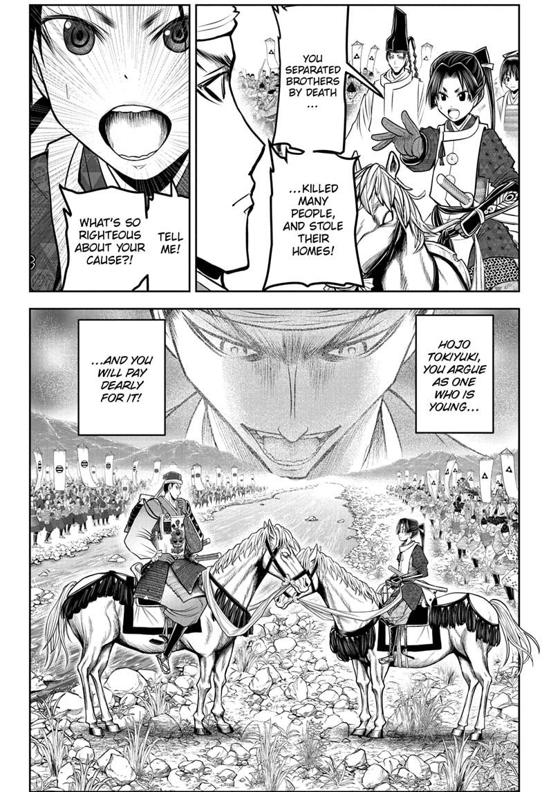 The Elusive Samurai Chapter 93 page 4 - Chapter 93