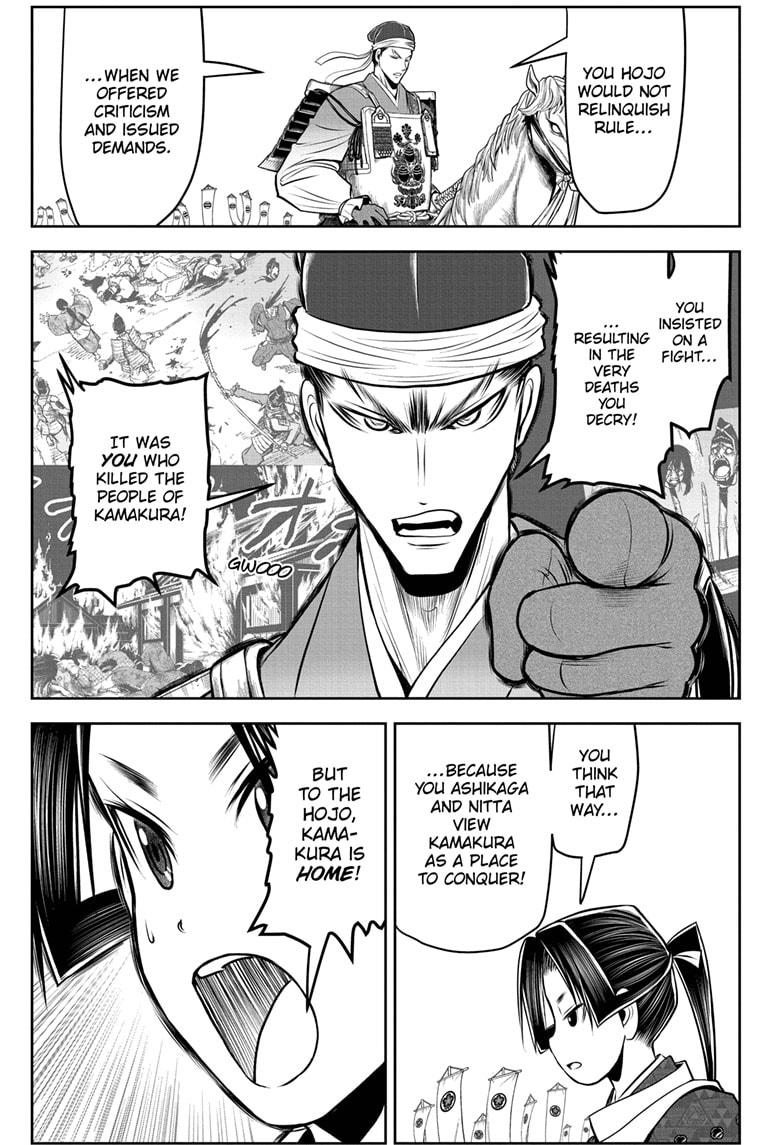 The Elusive Samurai Chapter 93 page 5 - Chapter 93