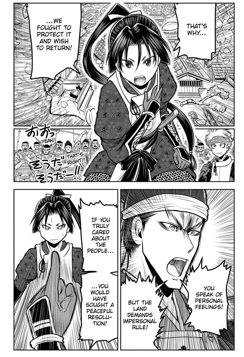 The Elusive Samurai Chapter 93 page 6 - Chapter 93