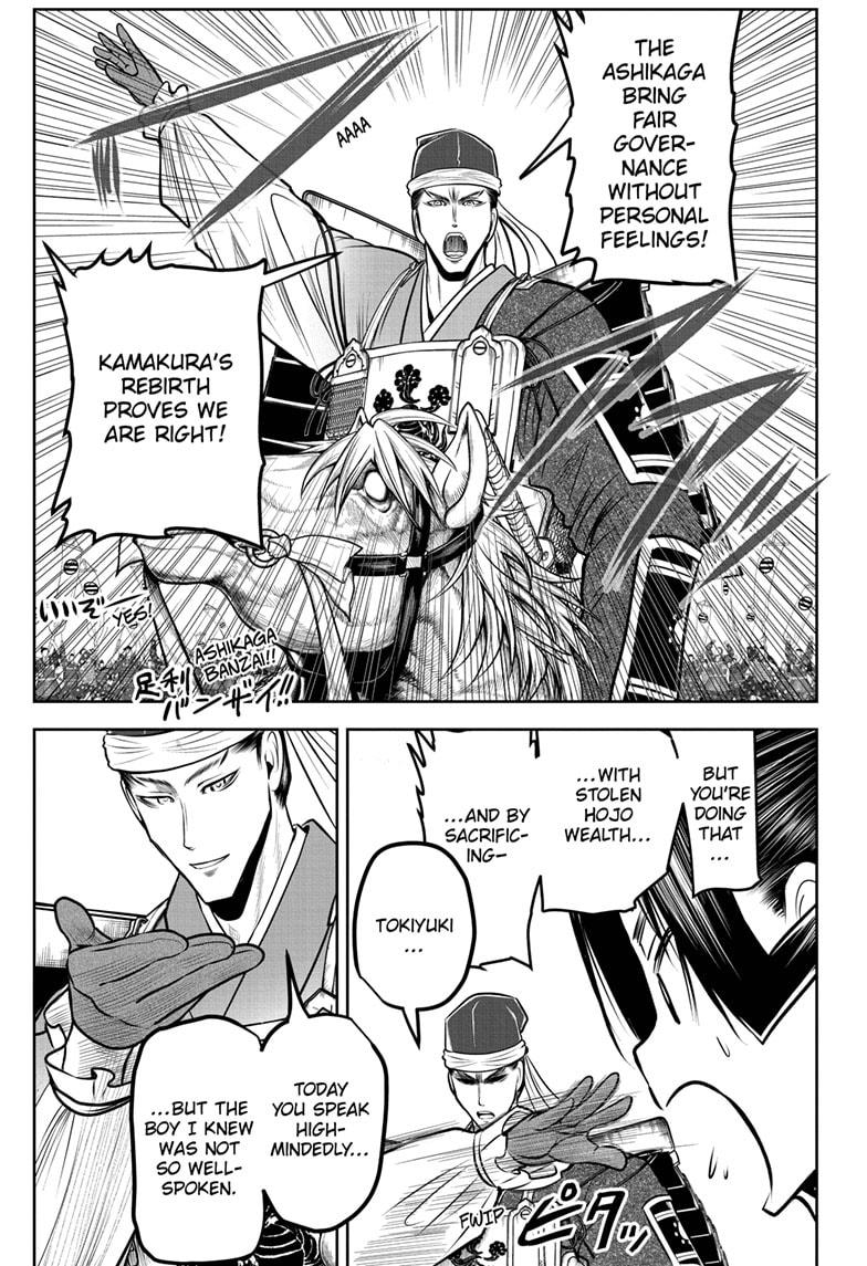 The Elusive Samurai Chapter 93 page 7 - Chapter 93