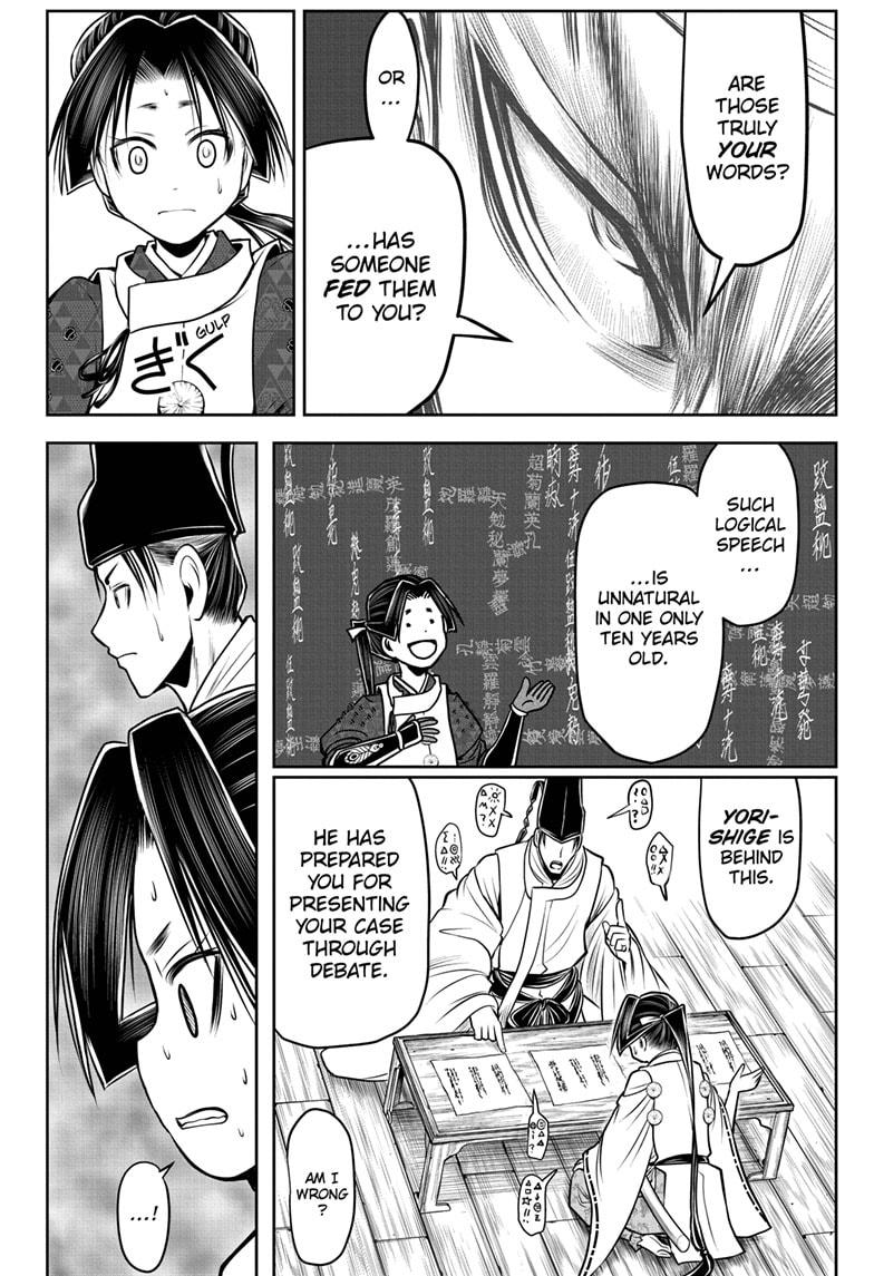 The Elusive Samurai Chapter 93 page 8 - Chapter 93