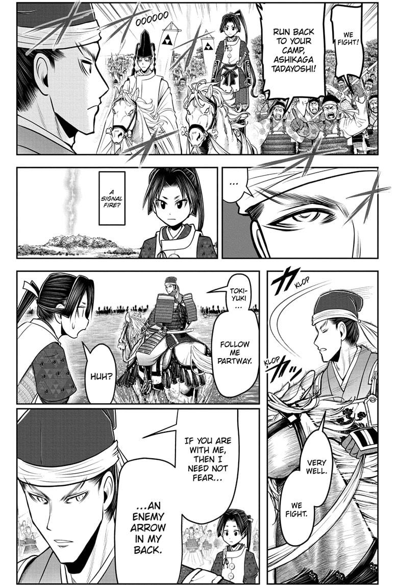 The Elusive Samurai Chapter 94 page 1 - Chapter 94