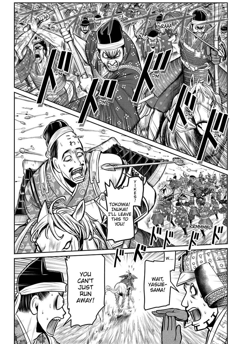 The Elusive Samurai Chapter 94 page 10 - Chapter 94