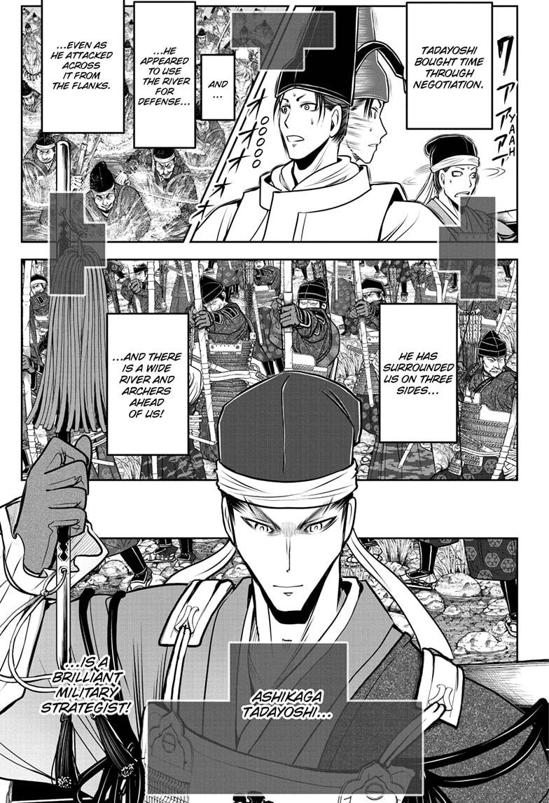 The Elusive Samurai Chapter 94 page 11 - Chapter 94