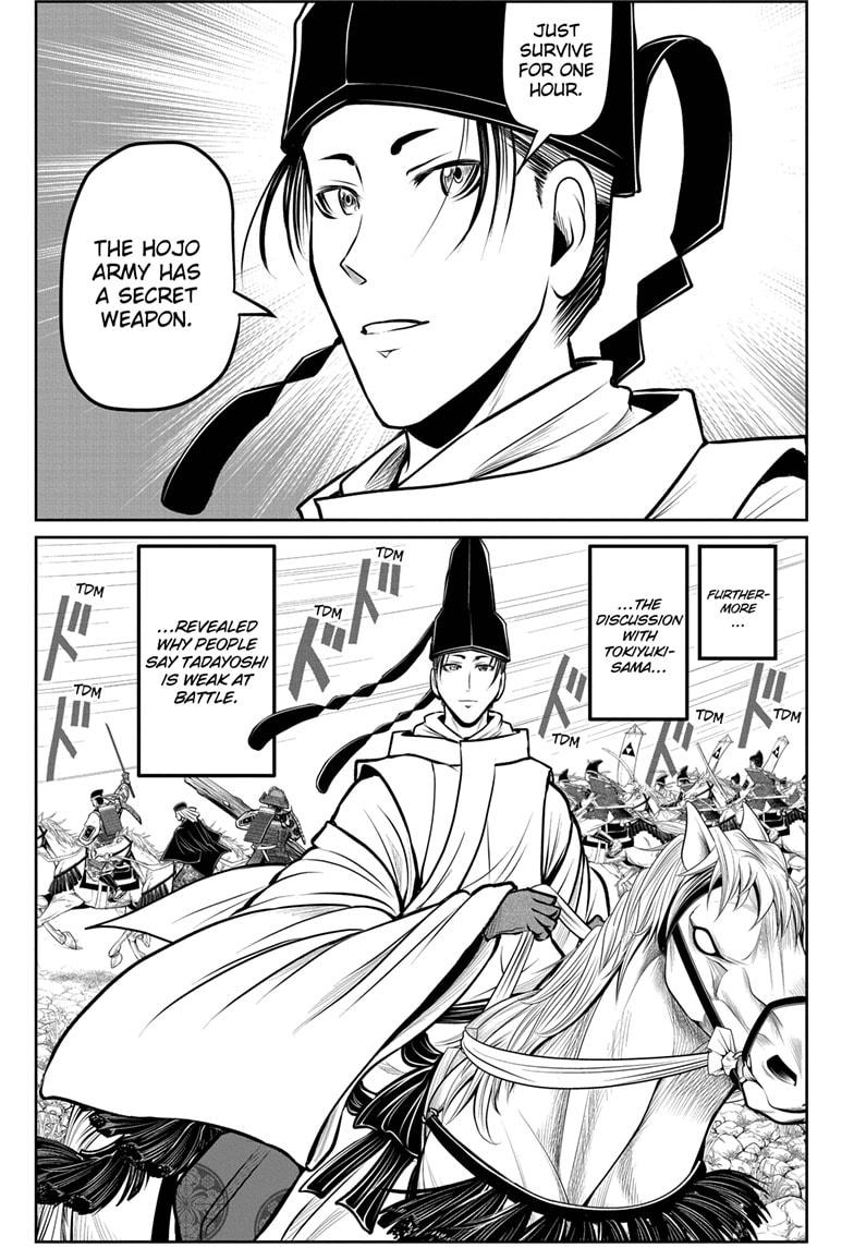 The Elusive Samurai Chapter 94 page 13 - Chapter 94
