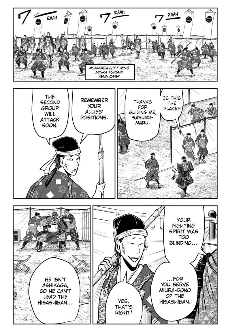 The Elusive Samurai Chapter 94 page 14 - Chapter 94