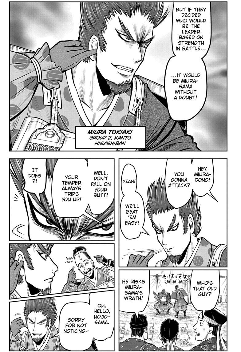 The Elusive Samurai Chapter 94 page 15 - Chapter 94