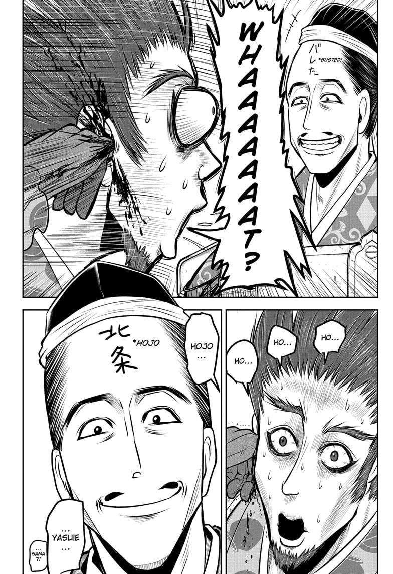 The Elusive Samurai Chapter 94 page 16 - Chapter 94