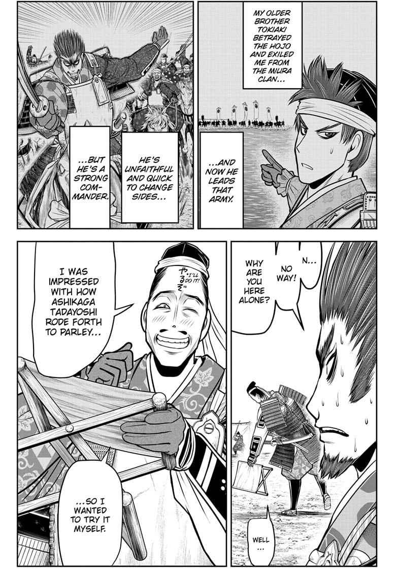The Elusive Samurai Chapter 94 page 17 - Chapter 94