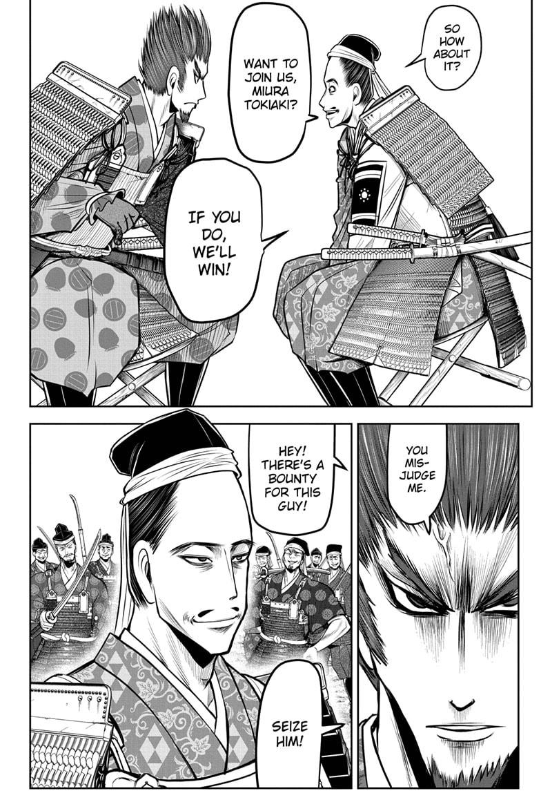 The Elusive Samurai Chapter 94 page 18 - Chapter 94