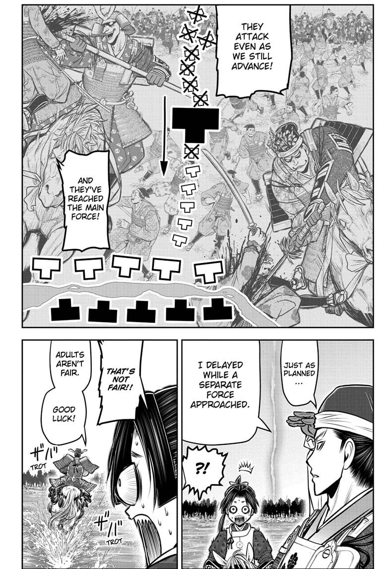 The Elusive Samurai Chapter 94 page 6 - Chapter 94