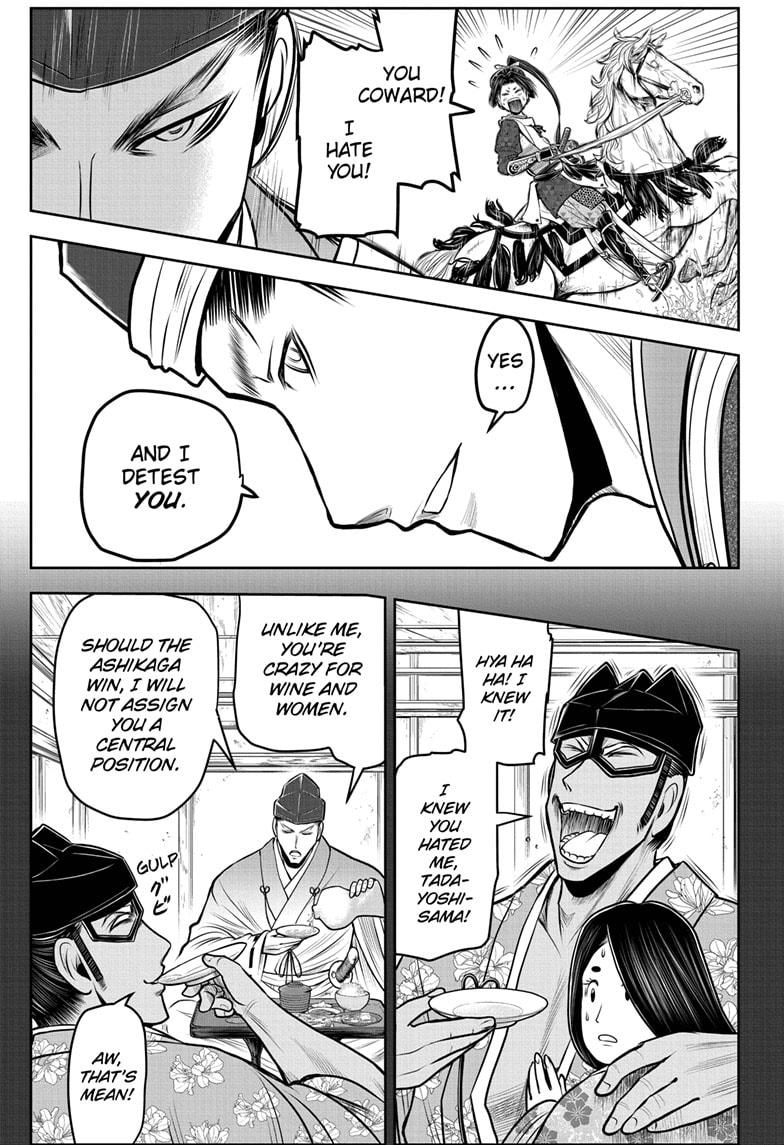 The Elusive Samurai Chapter 94 page 7 - Chapter 94