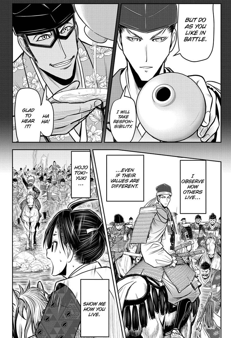 The Elusive Samurai Chapter 94 page 8 - Chapter 94