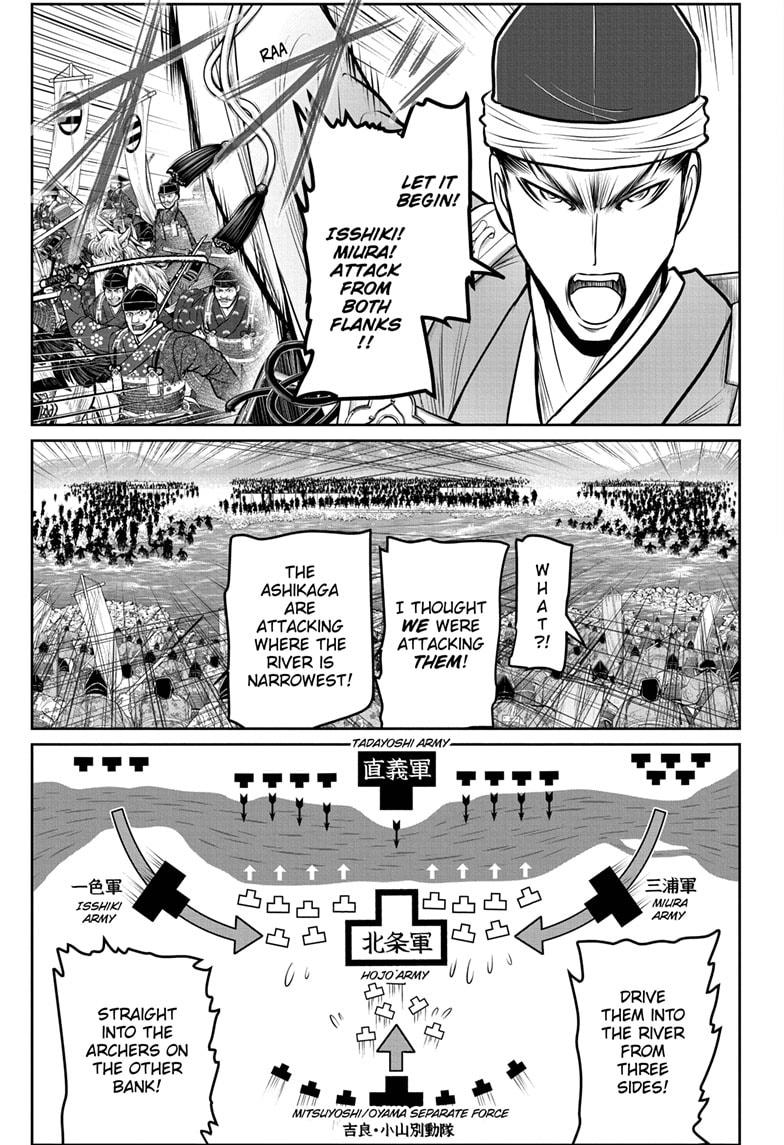 The Elusive Samurai Chapter 94 page 9 - Chapter 94