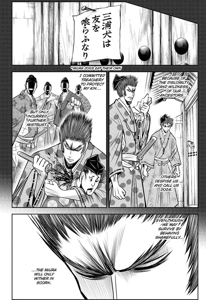 The Elusive Samurai Chapter 95 page 15 - Chapter 95