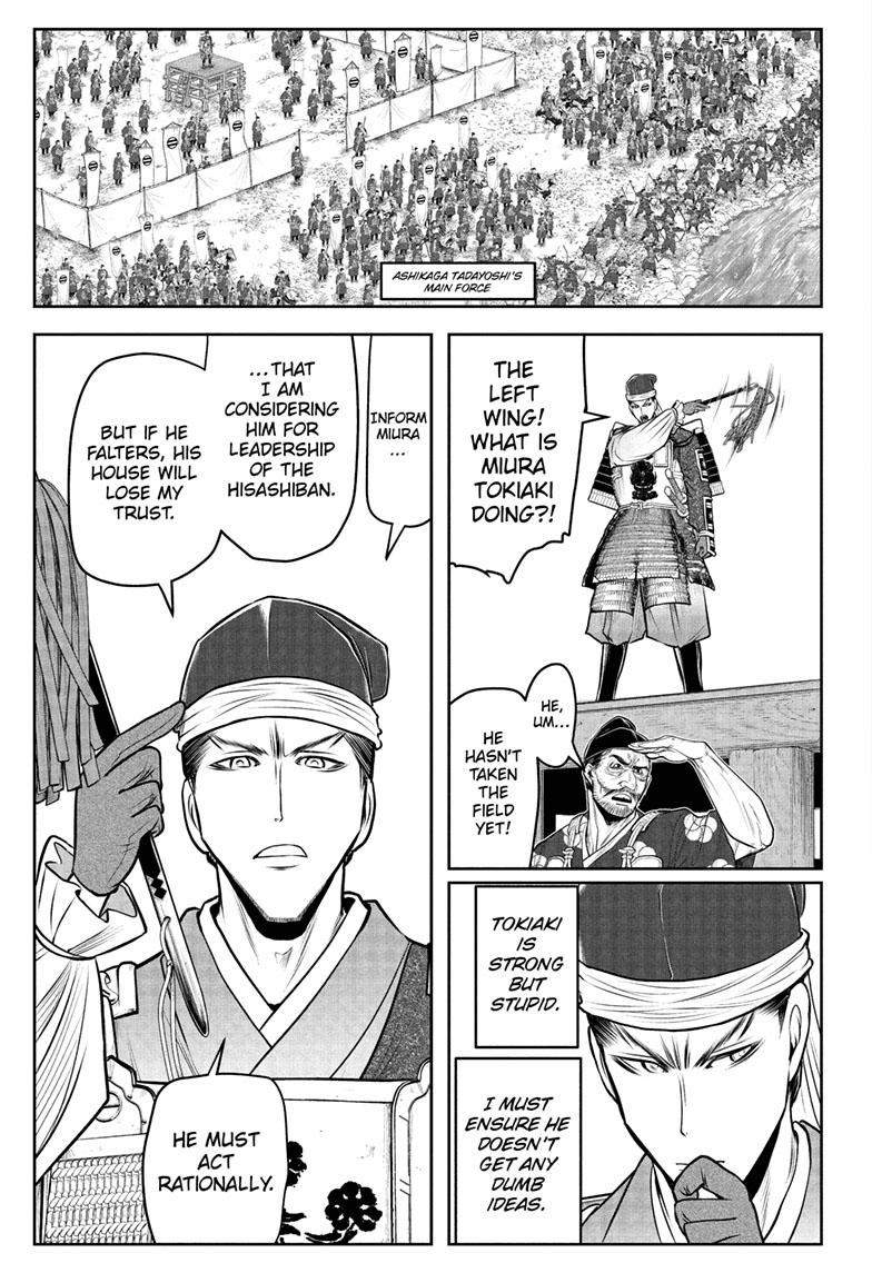 The Elusive Samurai Chapter 95 page 16 - Chapter 95