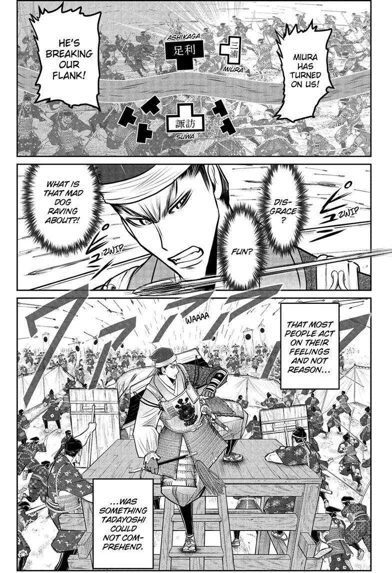 The Elusive Samurai Chapter 95 page 18 - Chapter 95