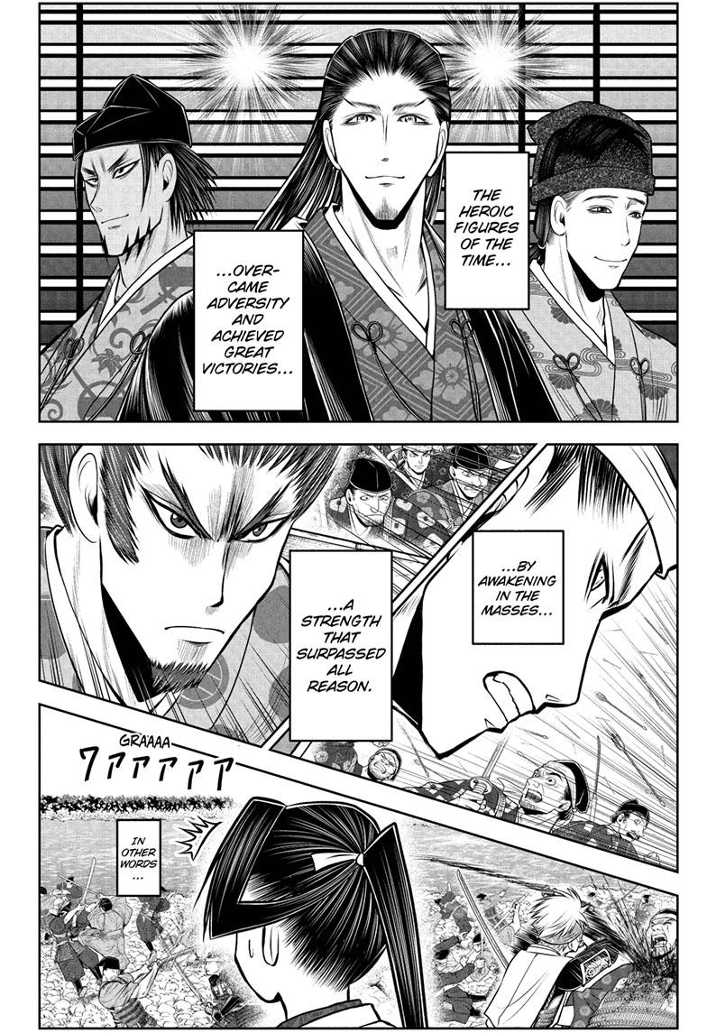 The Elusive Samurai Chapter 95 page 19 - Chapter 95
