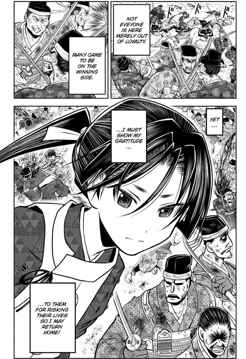 The Elusive Samurai Chapter 95 page 3 - Chapter 95