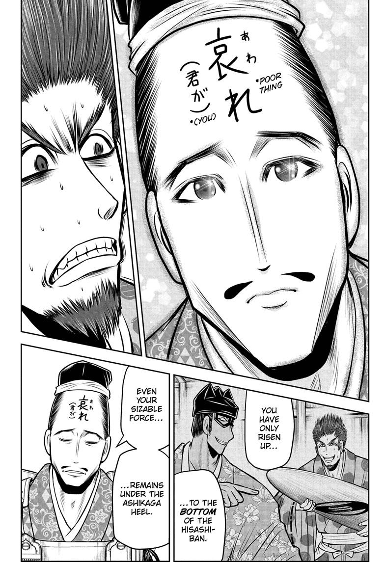 The Elusive Samurai Chapter 95 page 5 - Chapter 95