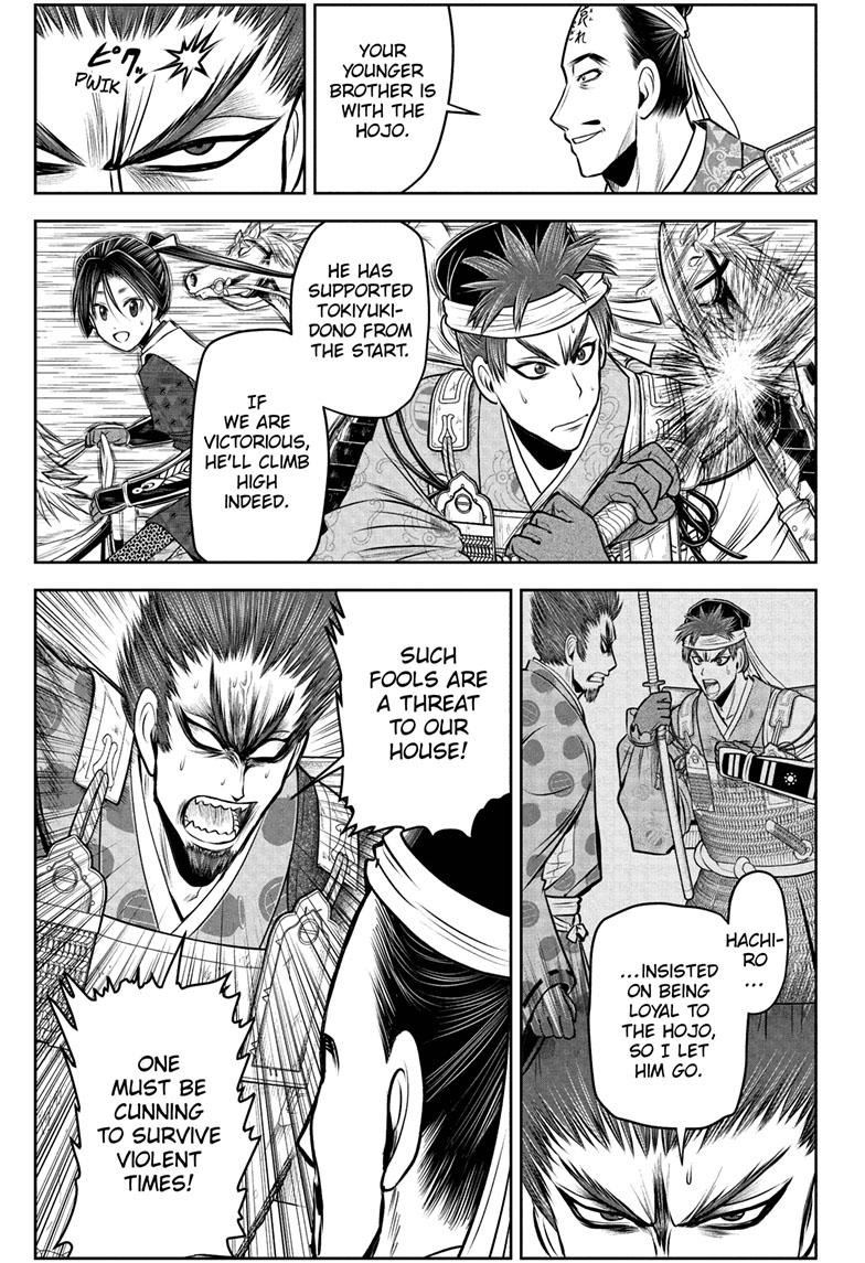 The Elusive Samurai Chapter 95 page 6 - Chapter 95